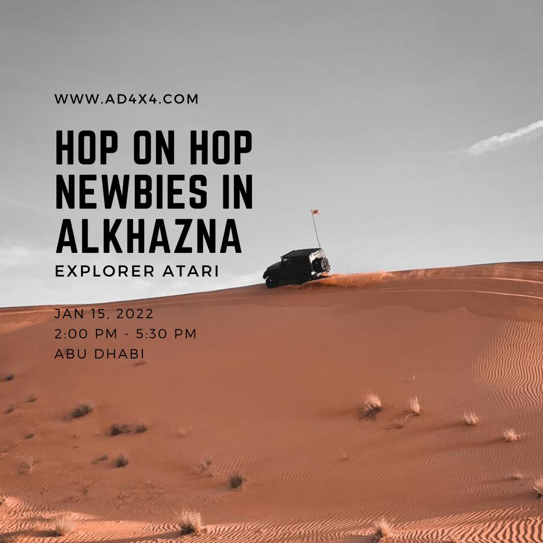 Newbie in Khazna  hop on hop