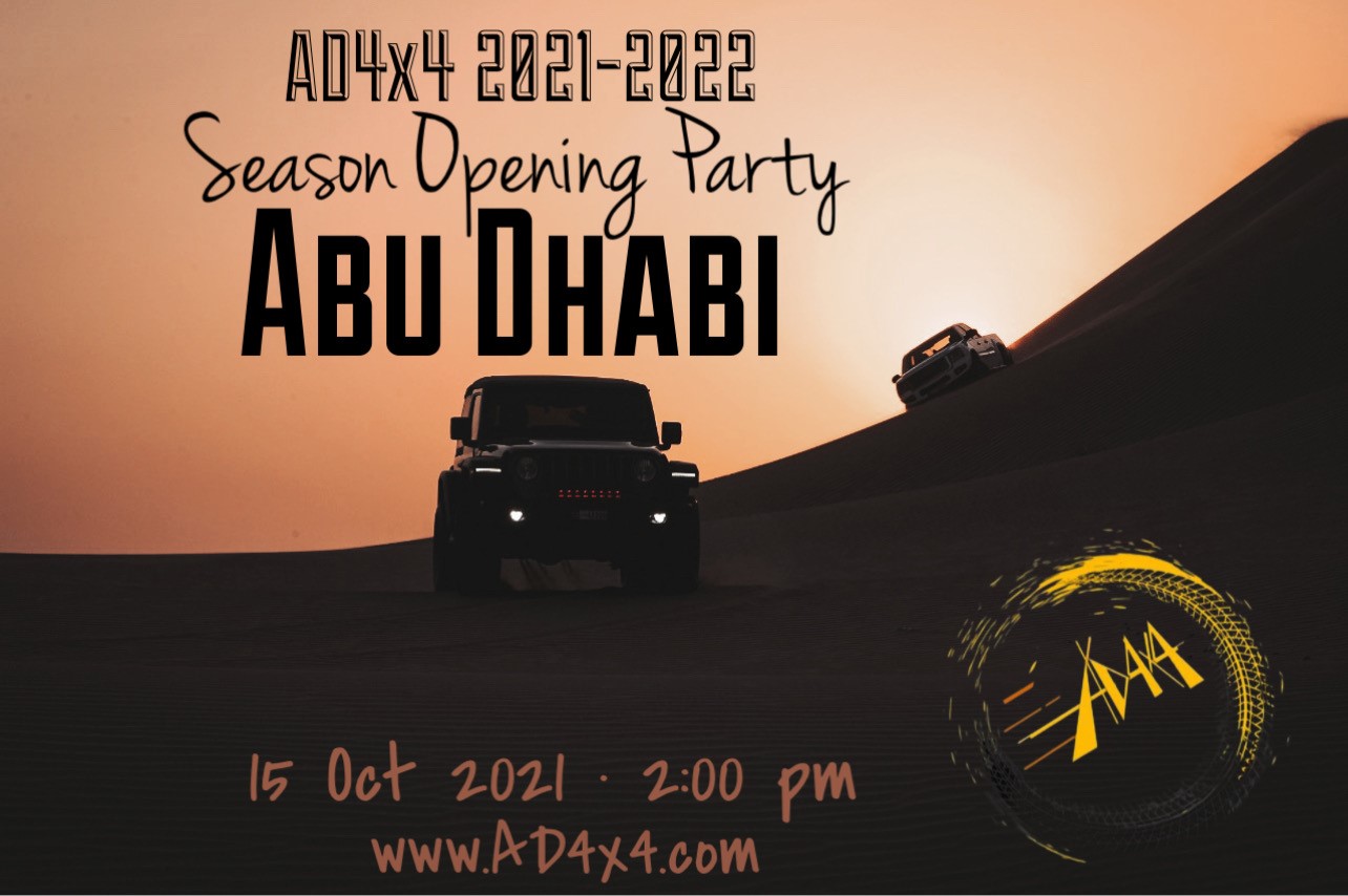 AUH Season Opening Party Advance