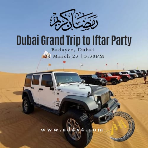 DXB - Grand IFTAR All level