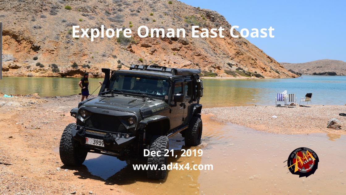 Explore Oman East Coast