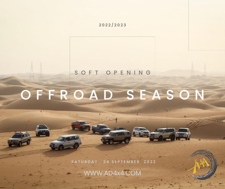 AUH Newbie/ANIT to Soft Opening Season 22/23