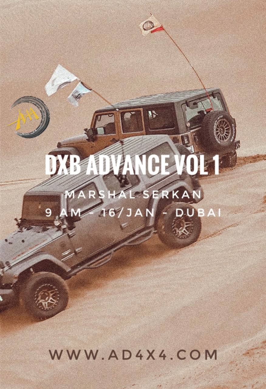 DXB Advance Vol 1