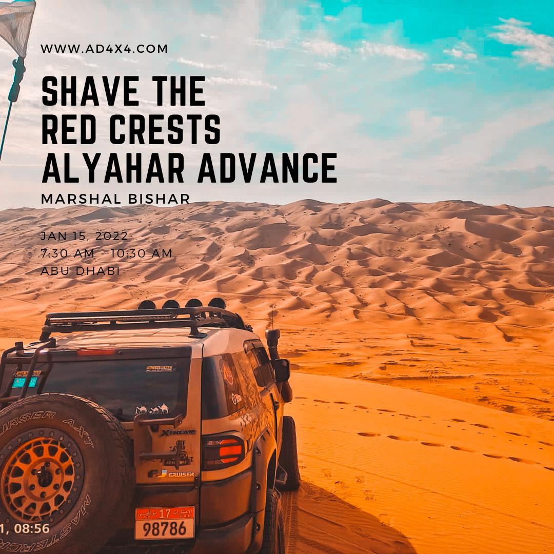 Shave the red crests @ Al Yahar-Advance